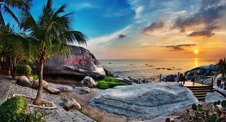 三亚大小洞天发展有限公司